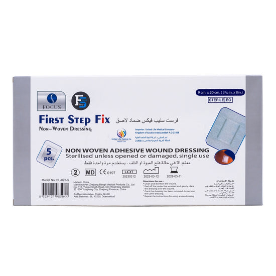 First Step Fix Dressing 9 x 20 cm 5 pcs