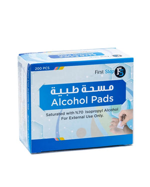 First Step Alcohol Swabs 200 pcs