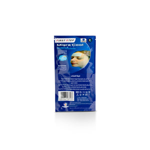 First Step Cooling Gel Patch for Adults