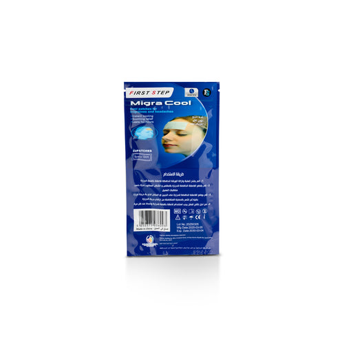 First Step Cooling Gel Patch for Adults