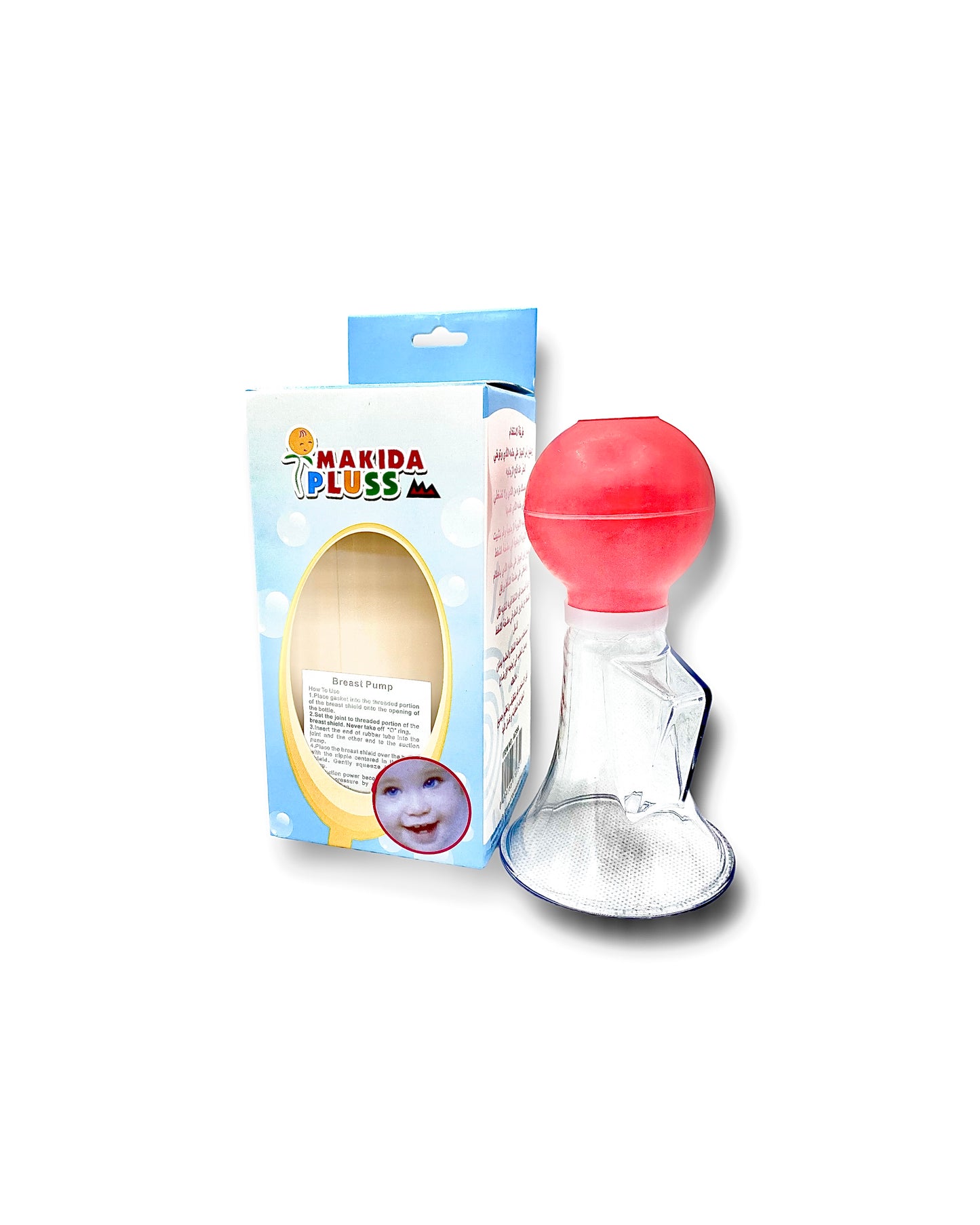 Makida Plus Breast Pump