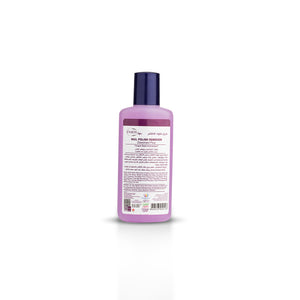 Agiss Nail Polish Remover Antioxidant 125 ml