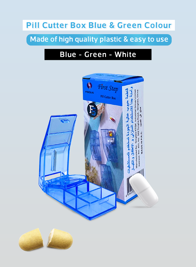 First Step Pill Cutter (Blue Color)