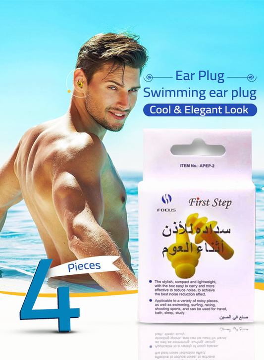 First Step Swimming Ear Plug