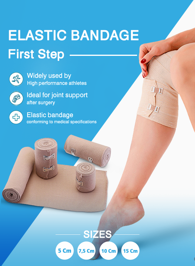 First Step Elastic Bandage 7.5 Cm (12Pcs)