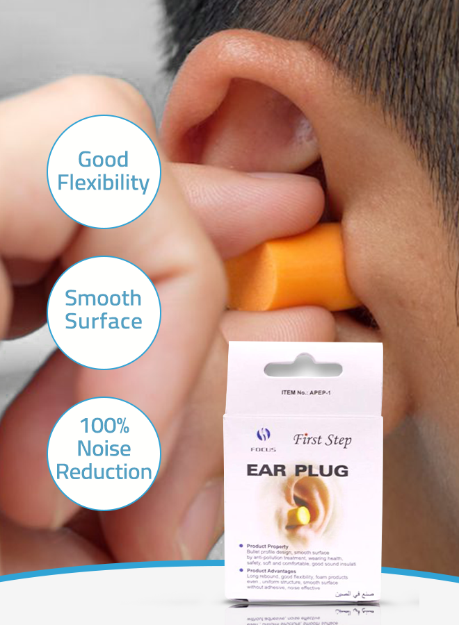 First Step Ear Plug