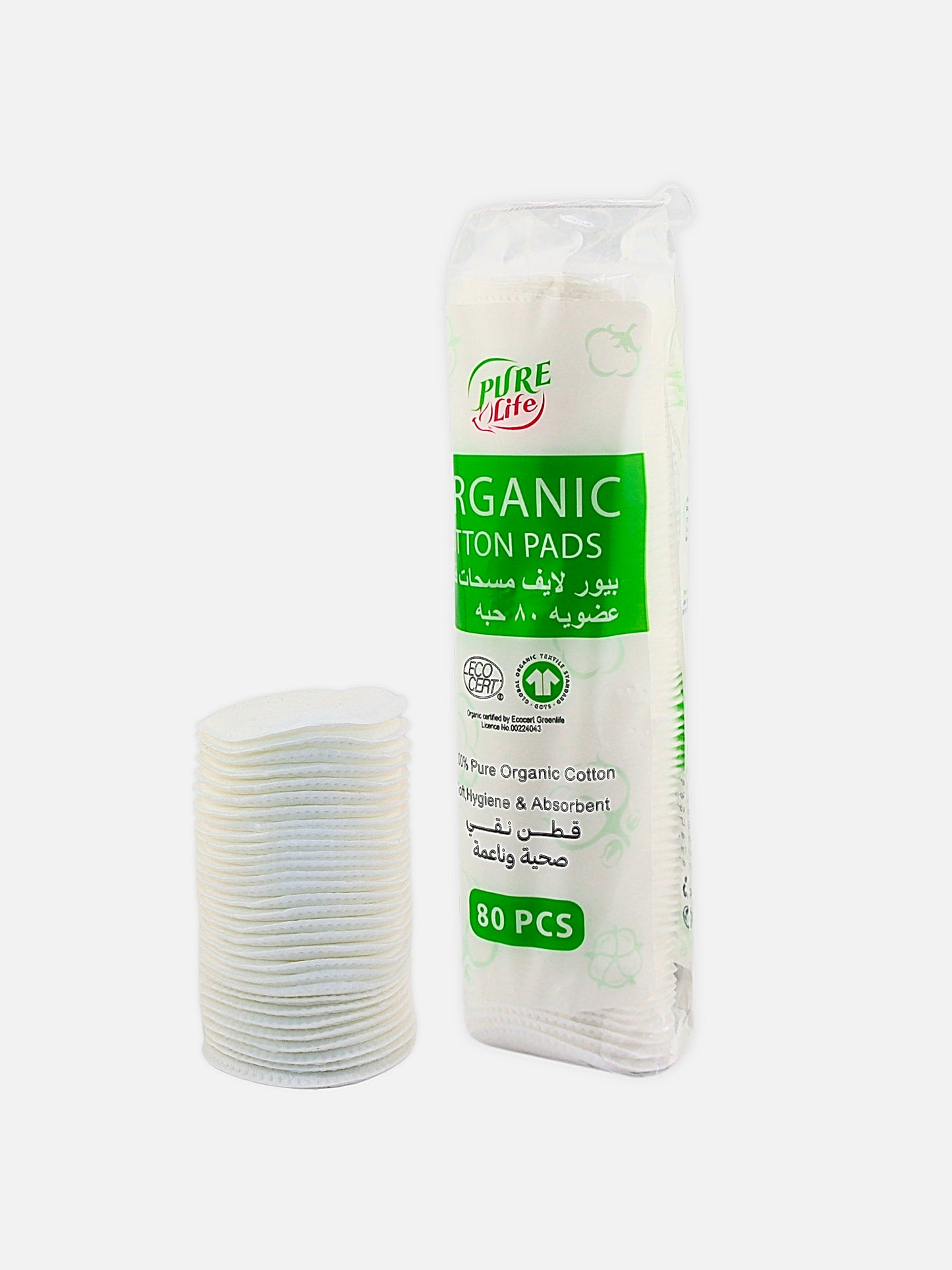 Pure Life Organic Cotton Pads 80pcs