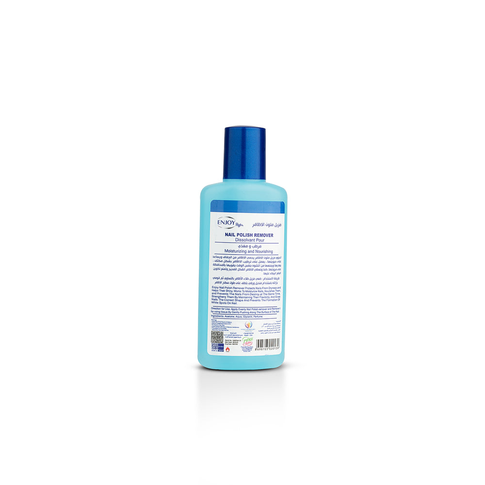 Agiss Nail Polish Remover Moisturizing 125 ml