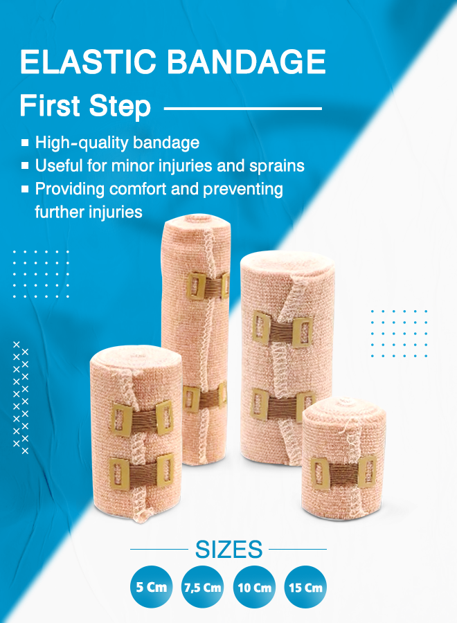 First Step Elastic Bandage 15 Cm (12Pcs)