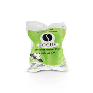 Focus Egyptian Medical Cotton 1000 g