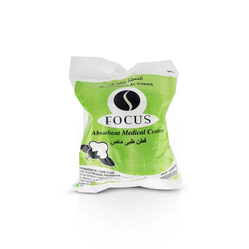 Focus Egyptian Medical Cotton 1000 g