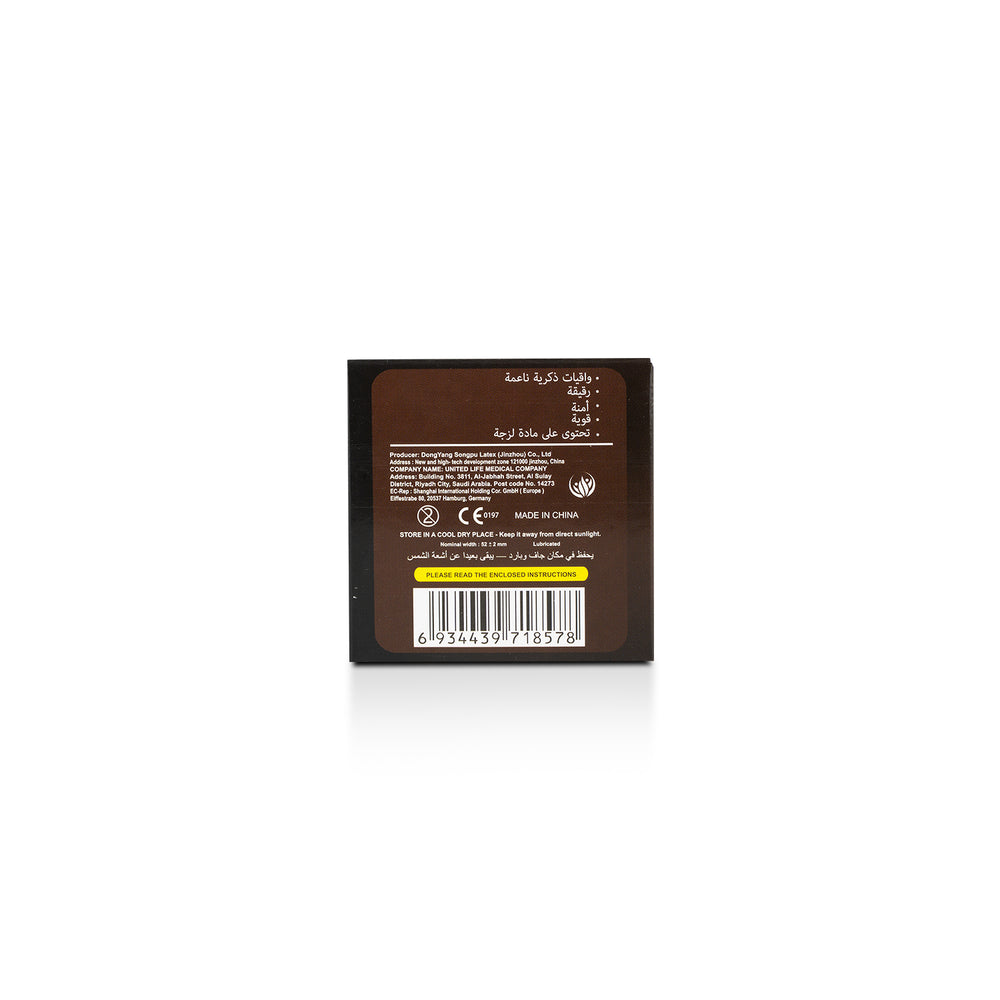 Enjoy Coffee Premium Condoms 3 pcs