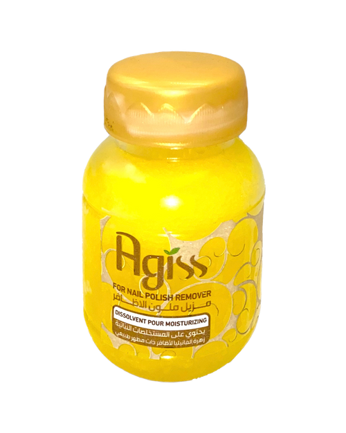 Agiss Nail Polish Remover Vanilla 60 ml