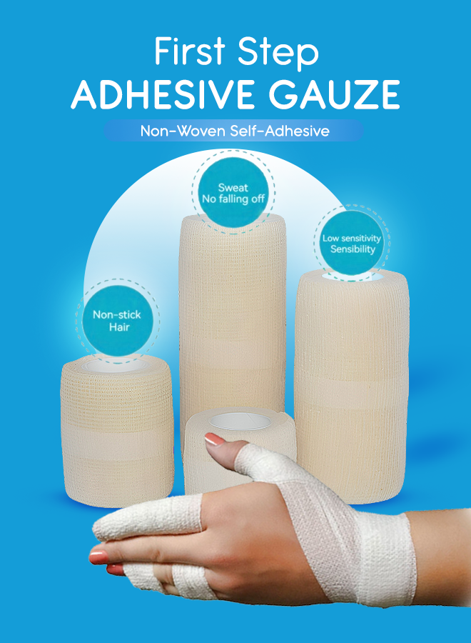 First Step Adhesive Guaze 12 Cm (12Pcs)