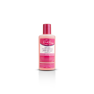 Agiss Nail Polish Remover Extra Care 125 ml