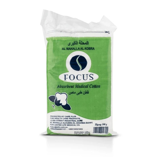 Focus Egyptian Medical Cotton 100 g