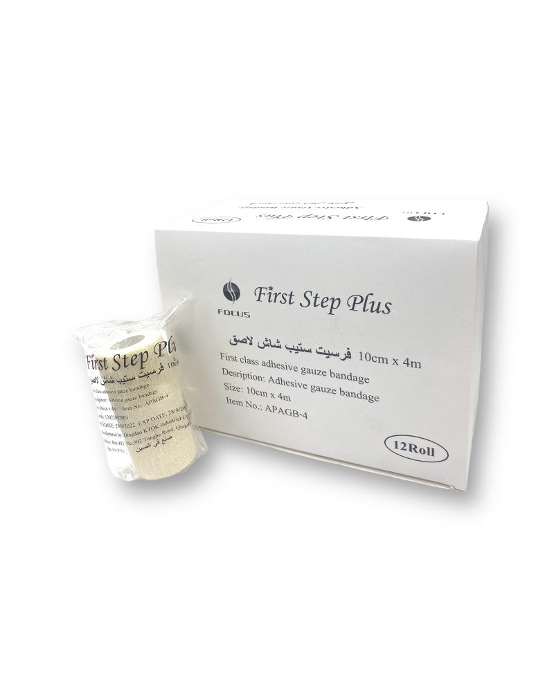 First Step Adhesive Gauze 10 cm