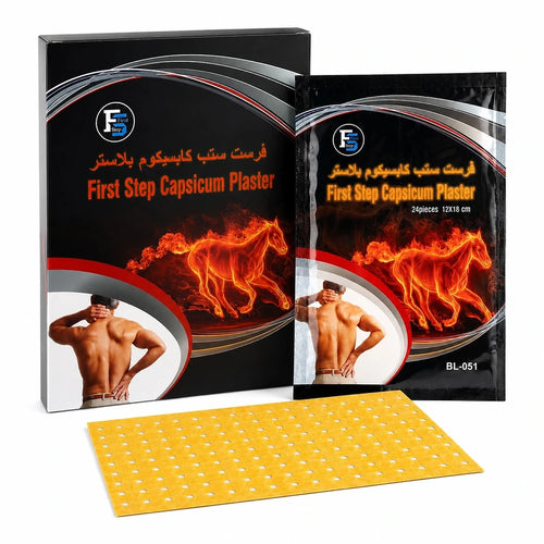 First Step Capsicum Pain Relieving Hot Patches 1 pc