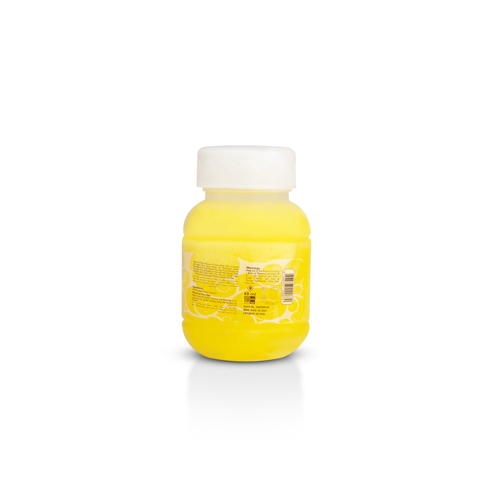 Agiss Nail Polish Remover Moisturizing 60 ml