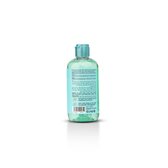 Enjoy Micellar Cleansing Water Cucumber 250 ml (New)