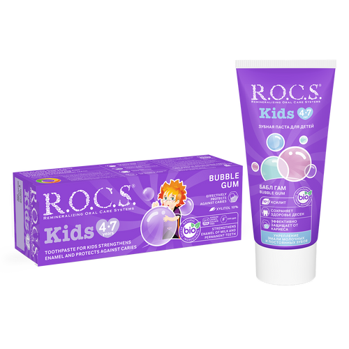 ROCS Toothpaste Kids 4-7 Years Bubble Gum 45 g