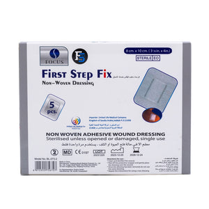 First Step Fix Dressing 8 x 10 cm 5 pcs
