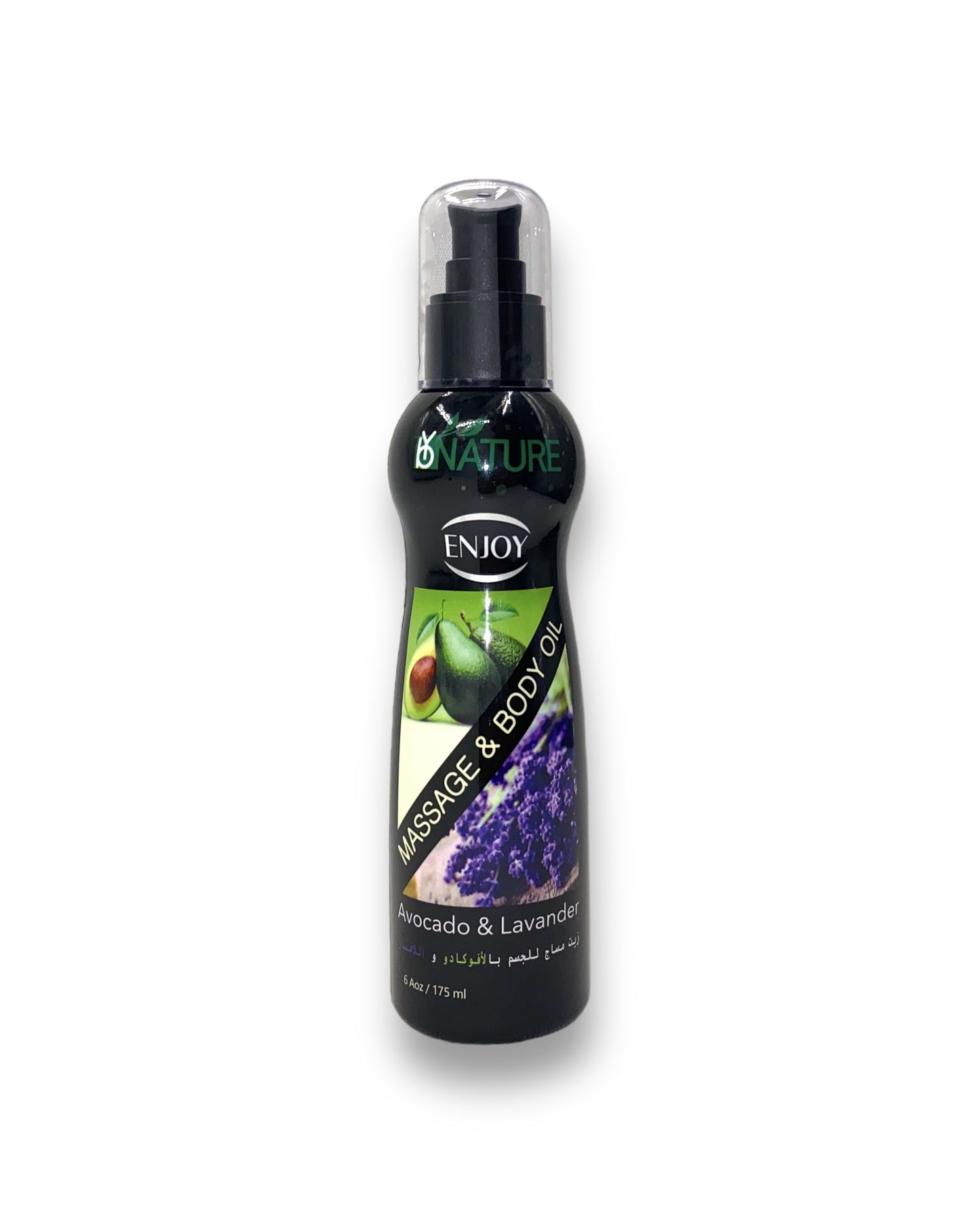 Enjoy Avocado & Lavander Massage Oil 175 Ml