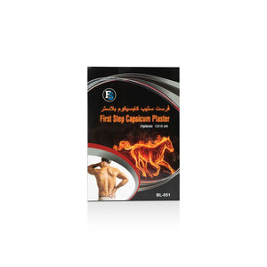 First Step Capsicum Pain Relieving Hot Patches 1 pc
