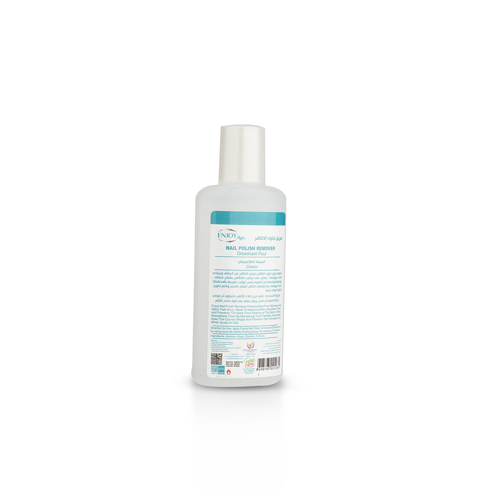 Agiss Nail Polish Remover Classic 125 ml