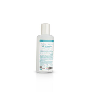 Agiss Nail Polish Remover Classic 125 ml