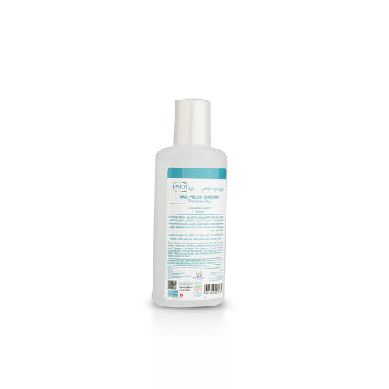 Agiss Nail Polish Remover Classic 125 ml