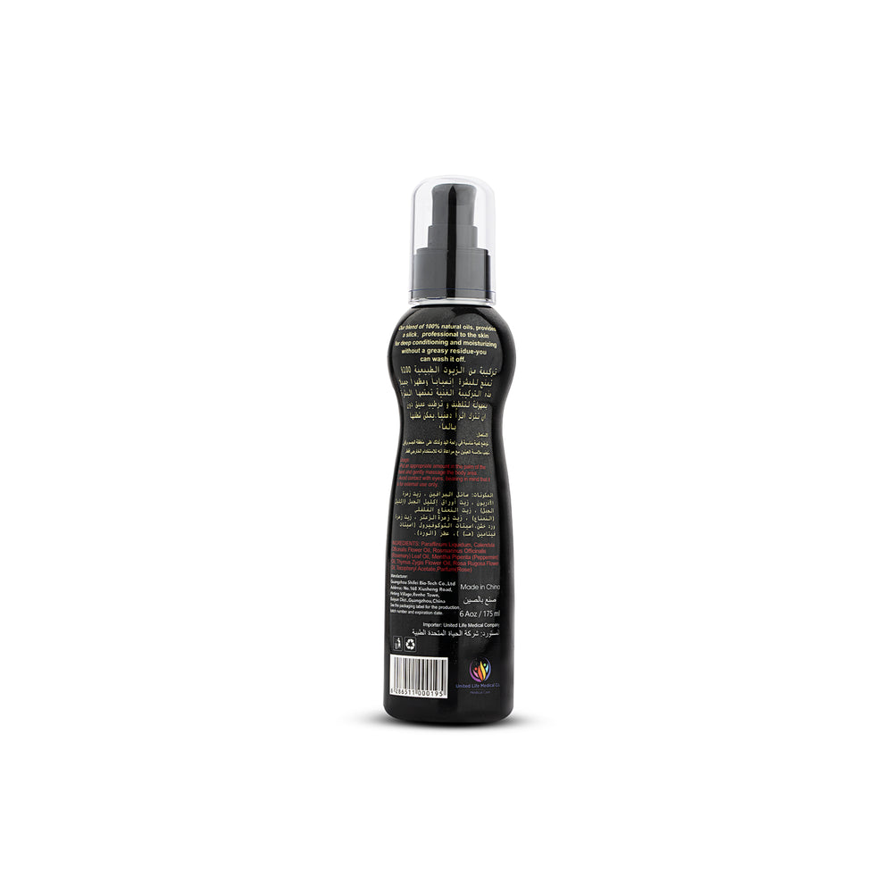 Enjoy Rose Massage Oil 175 ml