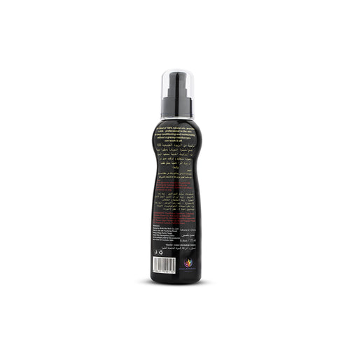 Enjoy Rose Massage Oil 175 ml