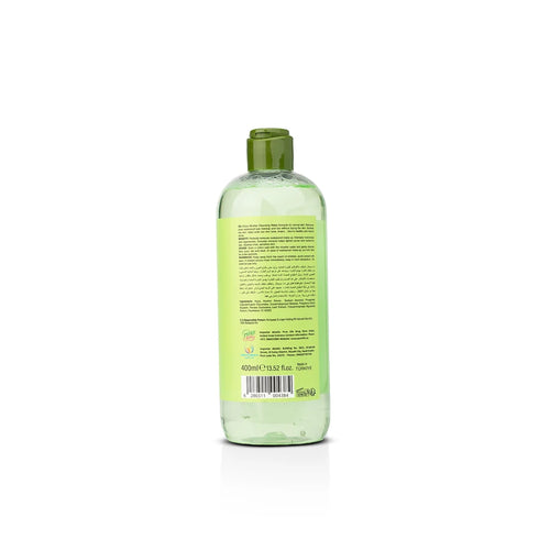 Enjoy Micellar Cleansing Water Avocado 400 ml (New)