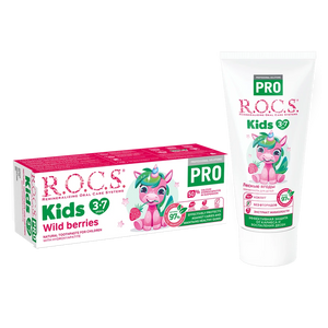 ROCS Pro Toothpaste For Kids 3-7 Years With Wild Berries 45 g