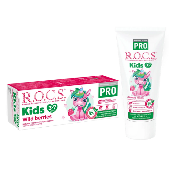 ROCS Pro Toothpaste For Kids 3-7 Years With Wild Berries 45 g