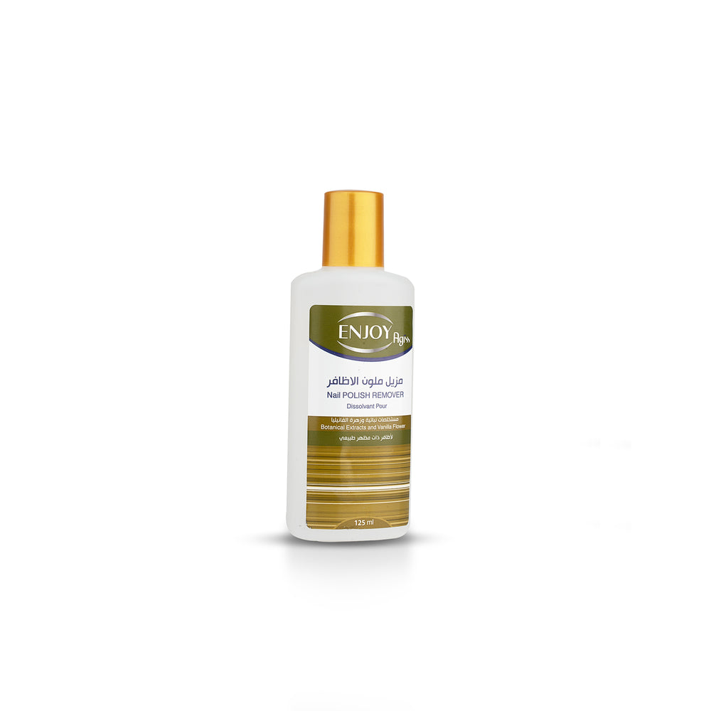 Agiss Nail Polish Remover Vanilla 125 ml