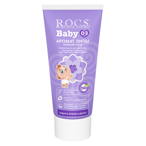 ROCS Toothpaste Baby 0-3 Years Lime-Blossom 45 g
