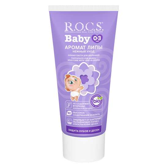 ROCS Toothpaste Baby 0-3 Years Lime-Blossom 45 g