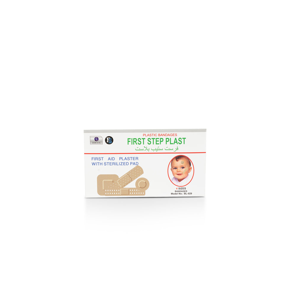 First Step Bandages Mix 30 pcs