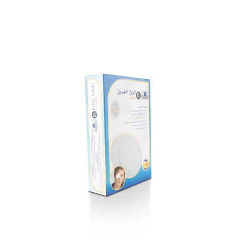 First Step Eye Pad for Children
