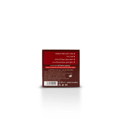Enjoy Condoms Chocolate Ice Cream Flavor 3 pcs