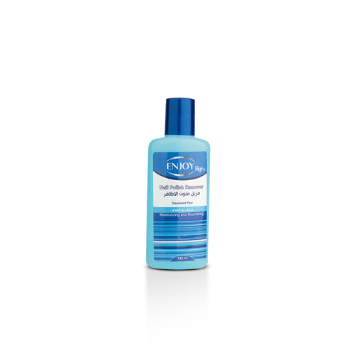 Agiss Nail Polish Remover Moisturizing 125 ml