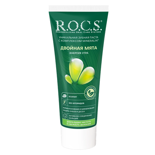 ROCS Toothpaste Bold Blast Of Double Mint 74 g