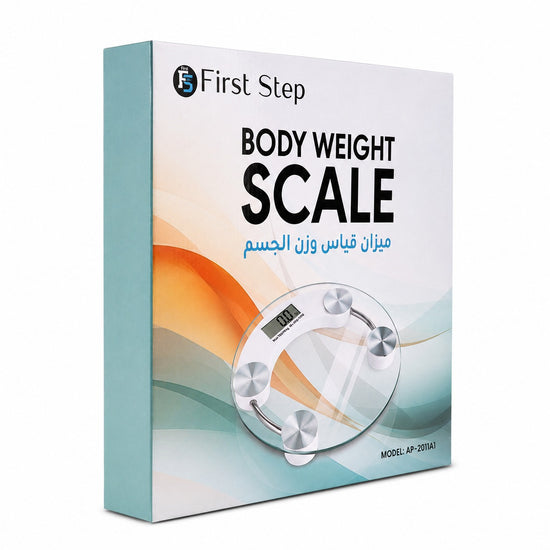 Focus Weight Scale 2011A1