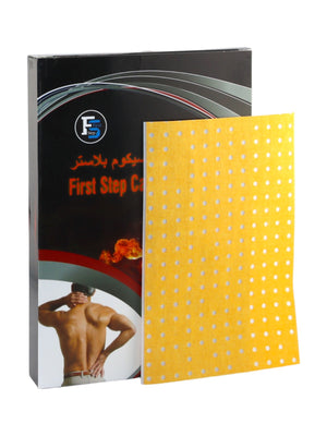 First Step Capsicum Pain Relieving Hot Patches 1 pc