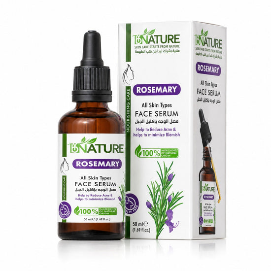 By Nature Rosemary Face Serum 50 ml