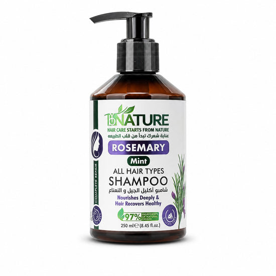By Nature Rosemary Mint Complete Repair Shampoo 250 ml