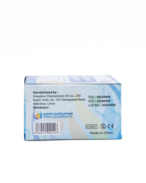 First Step Alcohol Swabs 200 pcs