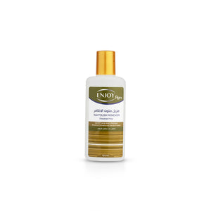 Agiss Nail Polish Remover Vanilla 125 ml